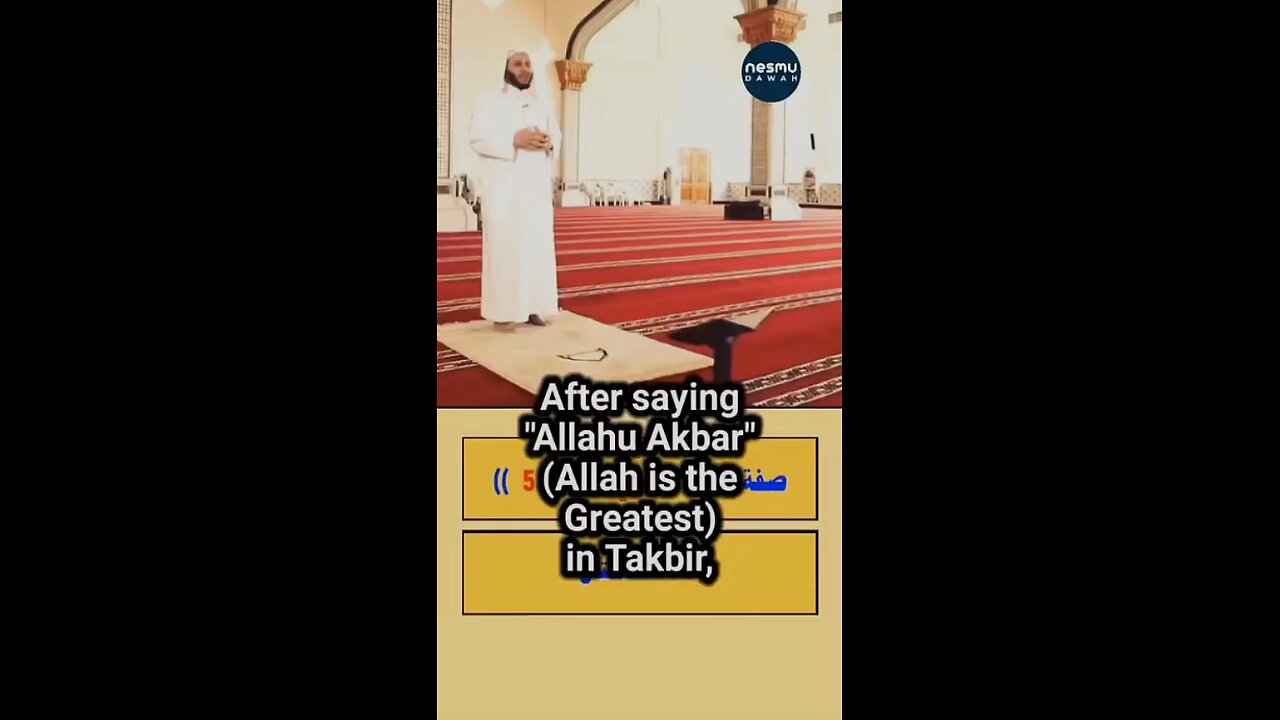 [SERIES] The Authentic Way of how the Prophet ﷺ Prayed (Part 5)
