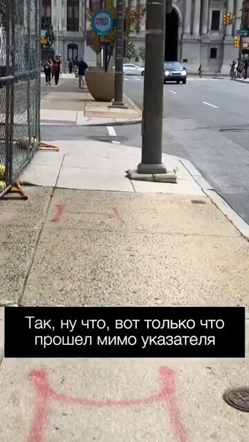 Храм Масонов в Филадельфии