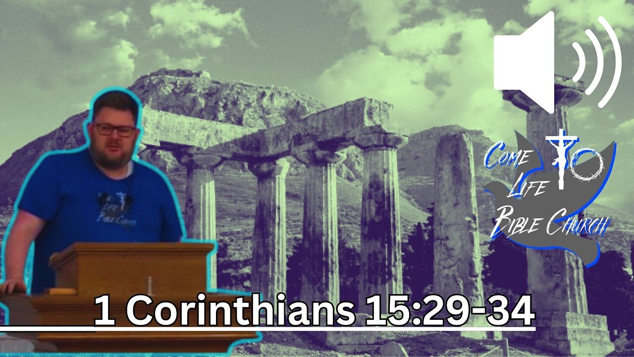 The Danger of Deception: 1 Corinthians 15:29-34