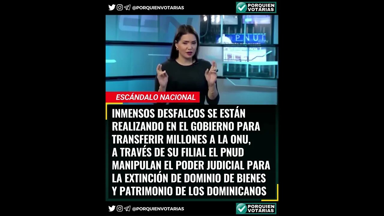 INMENSOS DESFALCOS SE ESTÁN REALIZANDO EN EL GOBIERNO DOMINICANO PARA TRANSFERIR MILLONES A LA ONU