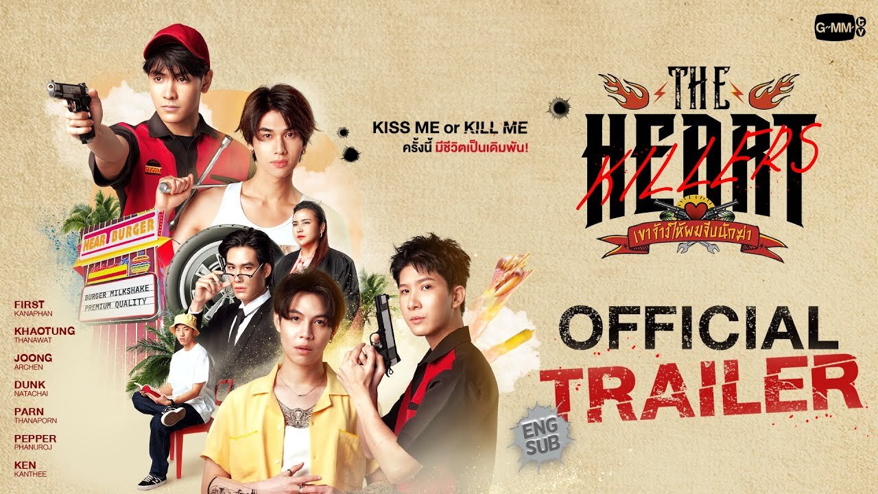 The Heart Killers (2024) Episode 4