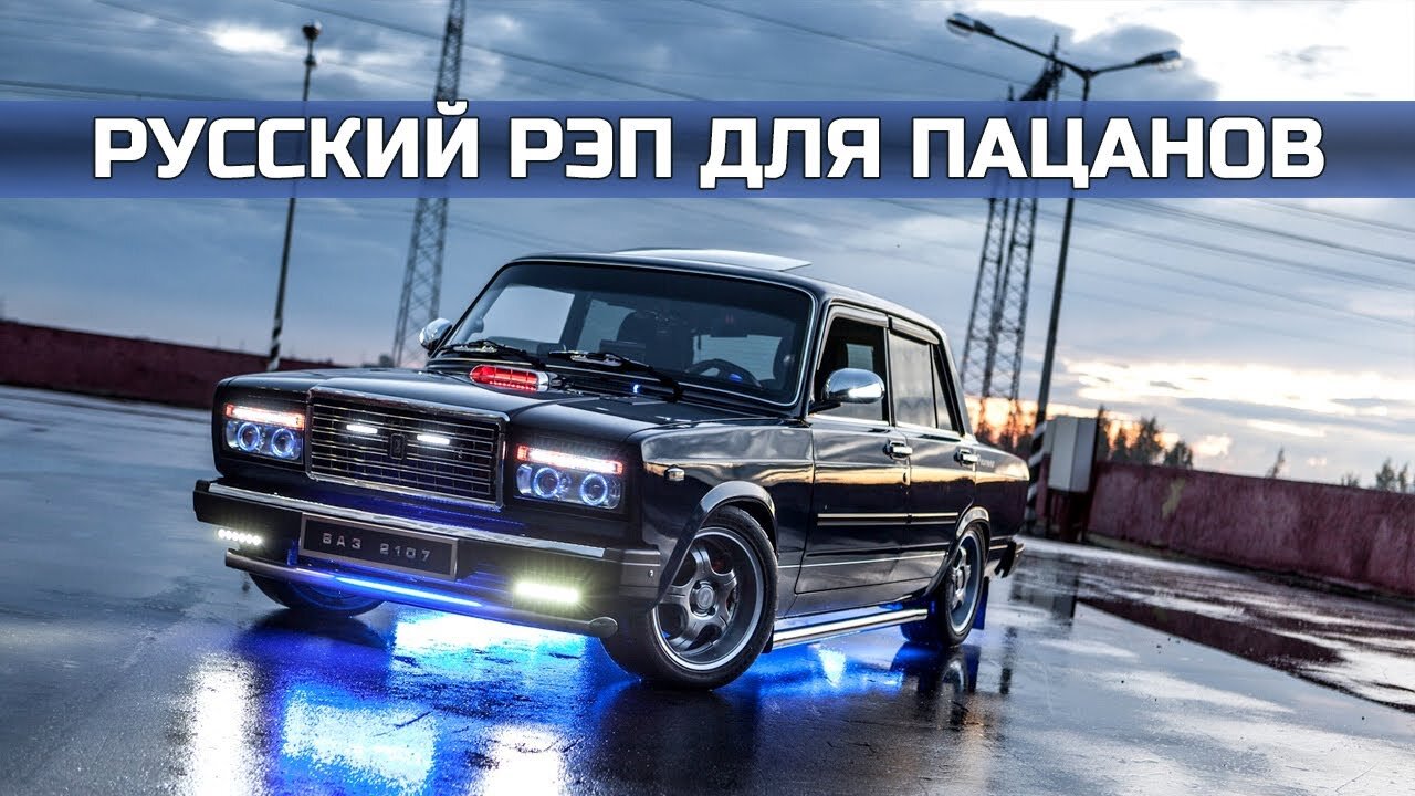 Kriminalni Жугули mp4