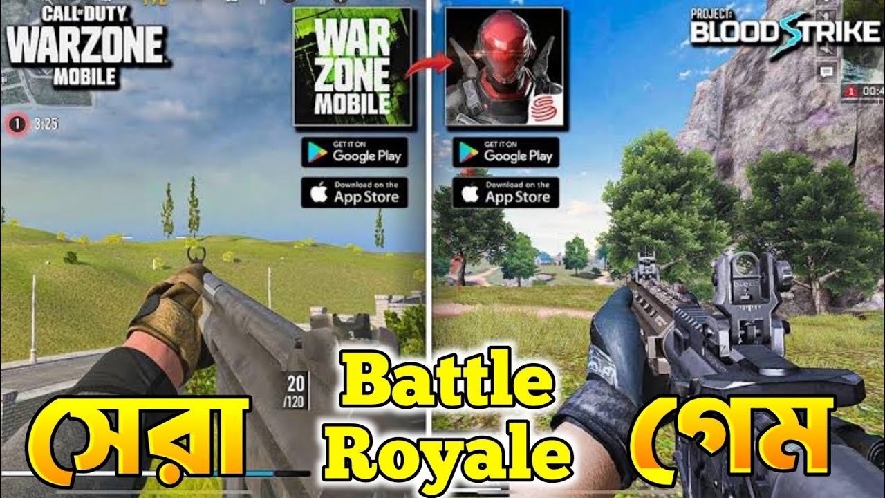 Best Battle Royale Game 2024 | Warzone Mobile Download 🔥 Project Blood Strike Download