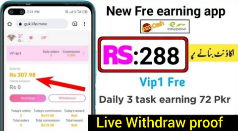 Guk Earning App Guk App Real Or Fake | Today New Earning App.