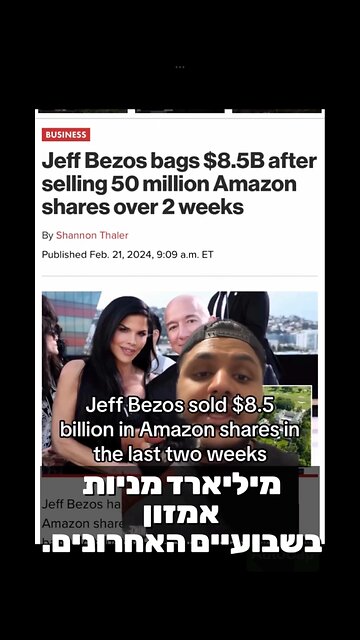 Pay attention 🥷🤯⚠️