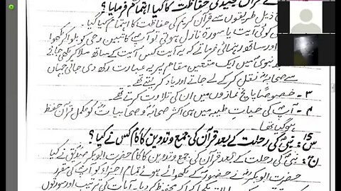 Class 6th Islamiyat Lecture 4 Short Questions 11 8 2020