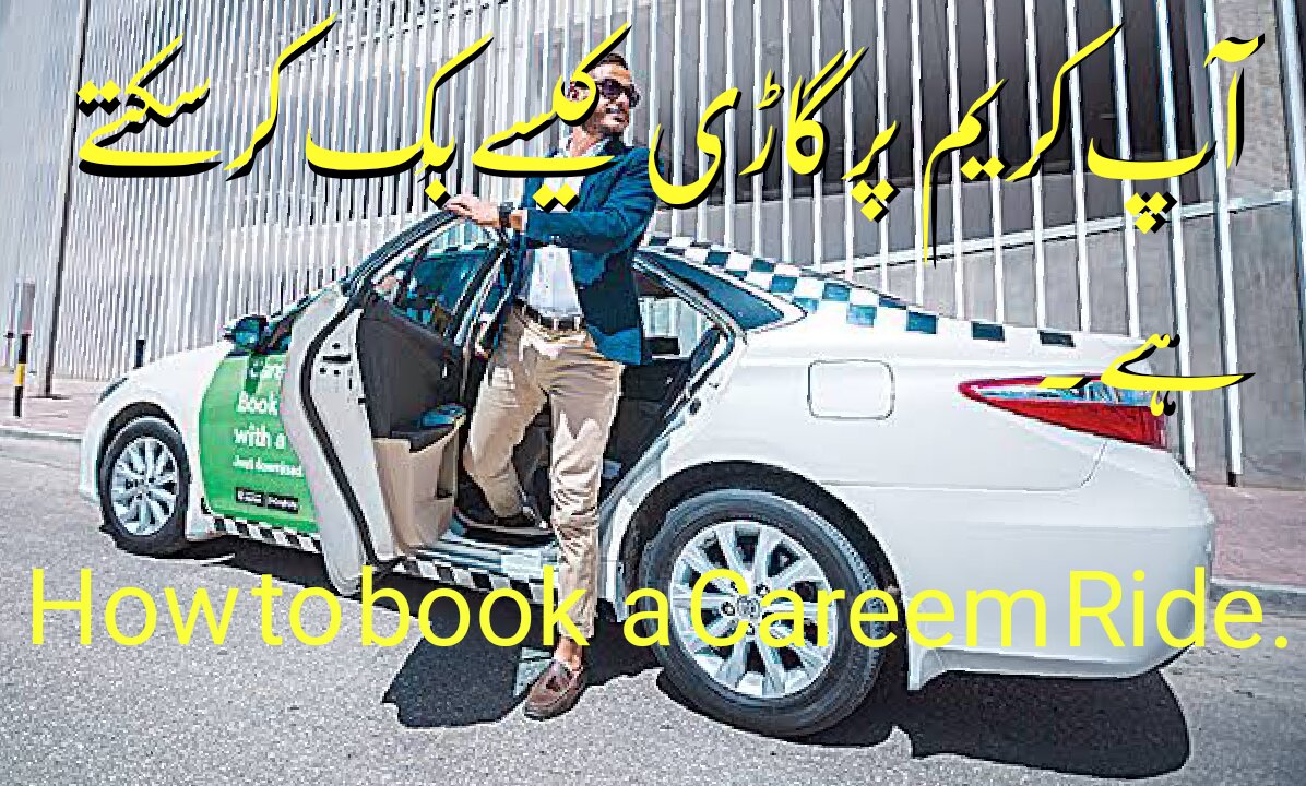 "Mastering Careem: A Step-by-Step Guide to Booking Your Perfect Ride!"