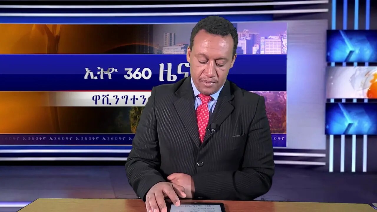 Ethio 360 News Monday Sept 07 2020