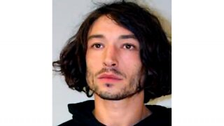 Actor Ezra Miller Arrested Again On Hawaii's Big Island