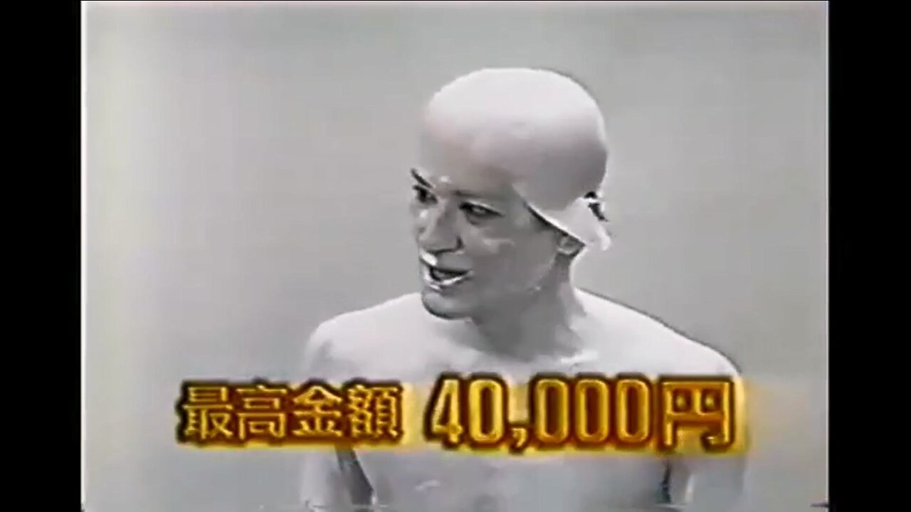 【中字】Gaki使 970928 - 田中七變化