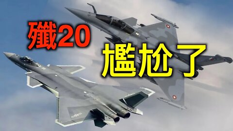 兩岸開戰結果會如何？「共軍致命弱點」曝光！印度高調炫耀飆風戰機，殲20尷尬了……