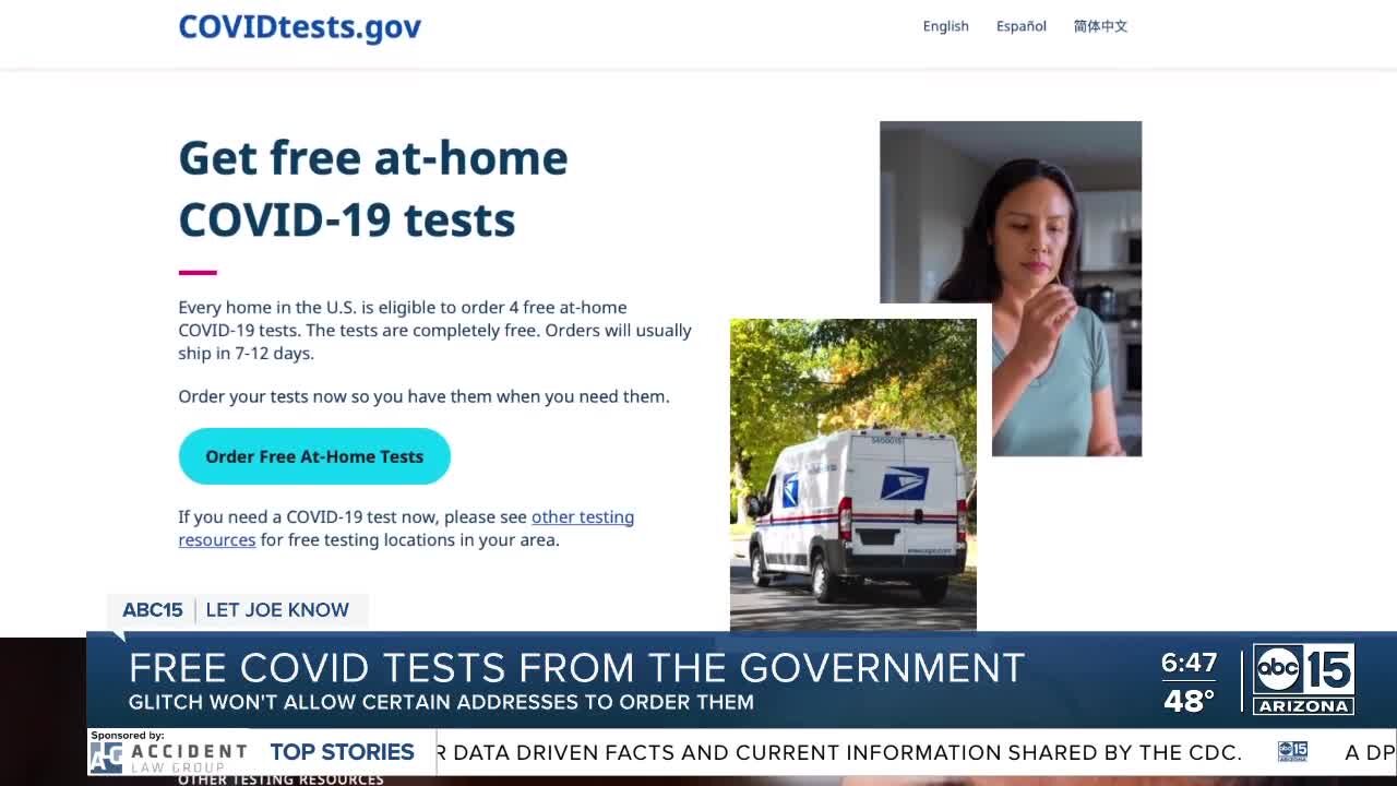 Glitch trying to get free COVID tests from the government