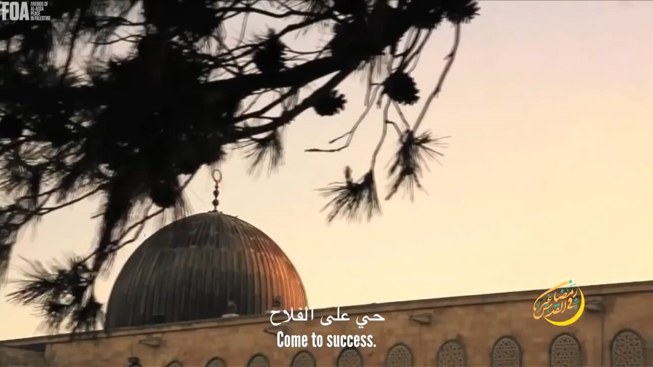 beautiful adhaan (call to prayer) from al-aqsa mosque