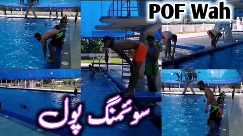 Pof wah swimming pool | pool Training