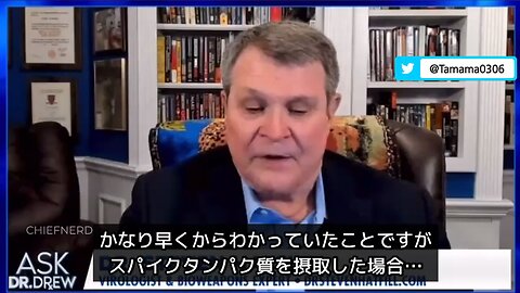 【コロワク】スパイクタンパクによって起きる事（マウスの解剖実験）