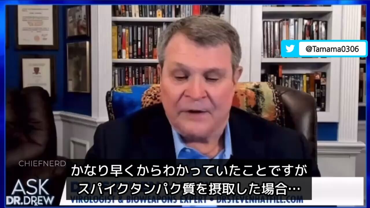 【コロワク】スパイクタンパクによって起きる事（マウスの解剖実験）