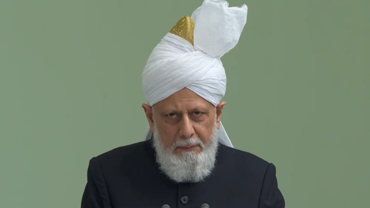 Huzoor's Friday Sermon Summary | 28 June 2024