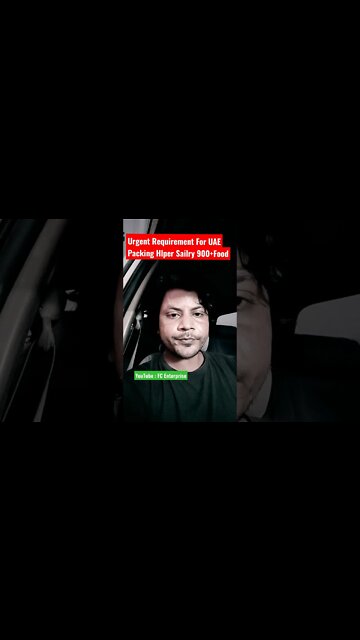 Dubai job | urgunt Requirement For Dubai Packing helper | #Dubaijob #job #shorts