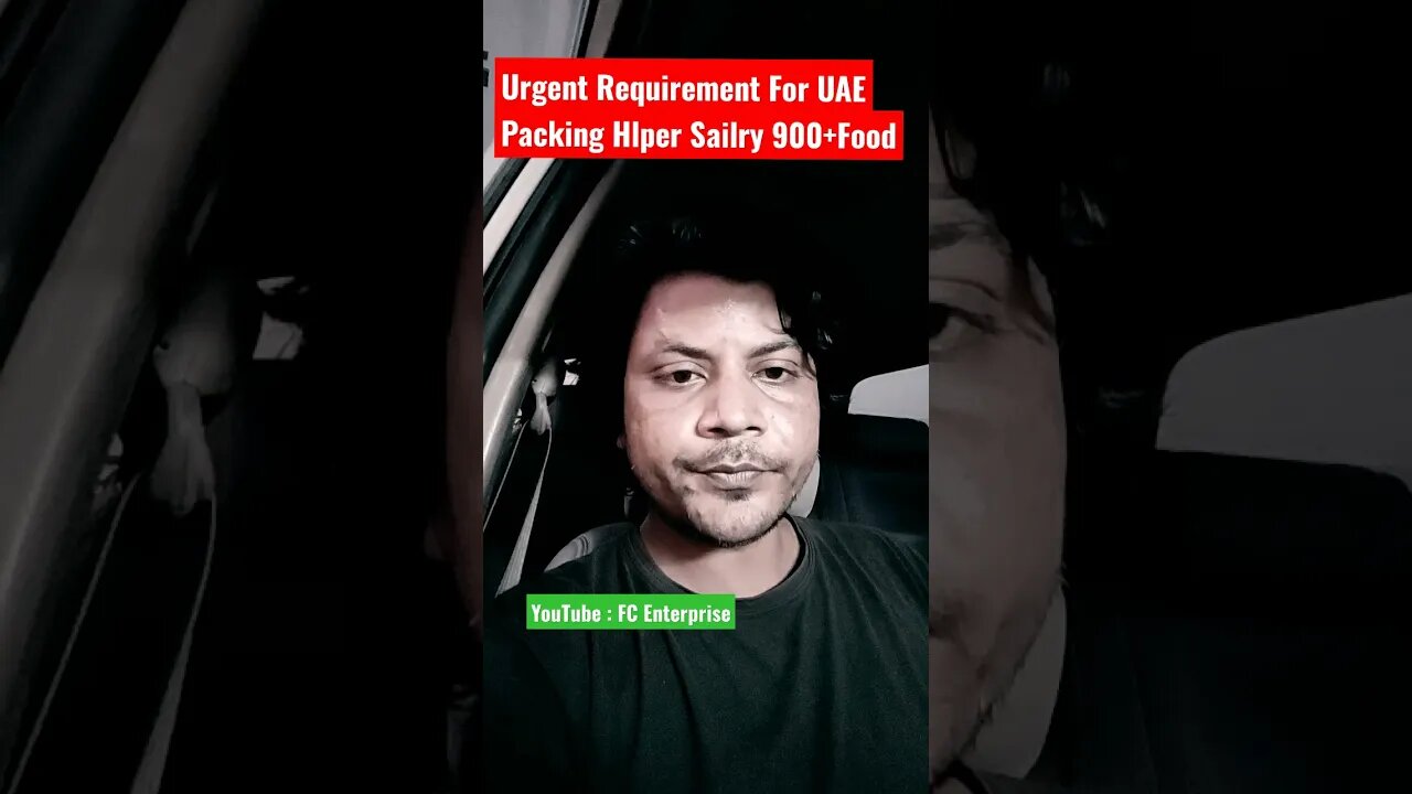 Dubai job | urgunt Requirement For Dubai Packing helper | #Dubaijob #job #shorts