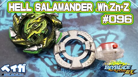 Testando combo 096 - HELL SALAMANDER .Wh.Zn'+Z vs 3 combos - Beyblade Burst ベイブレードバースト