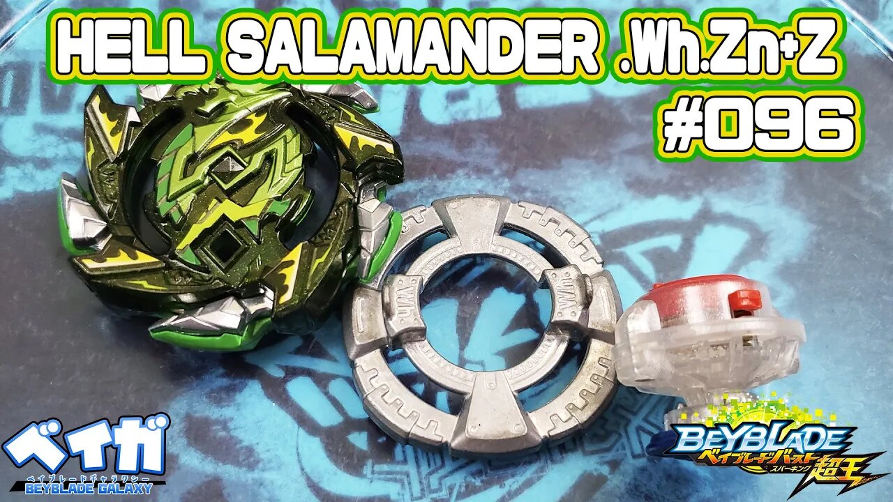 Testando combo 096 - HELL SALAMANDER .Wh.Zn'+Z vs 3 combos - Beyblade Burst ベイブレードバースト