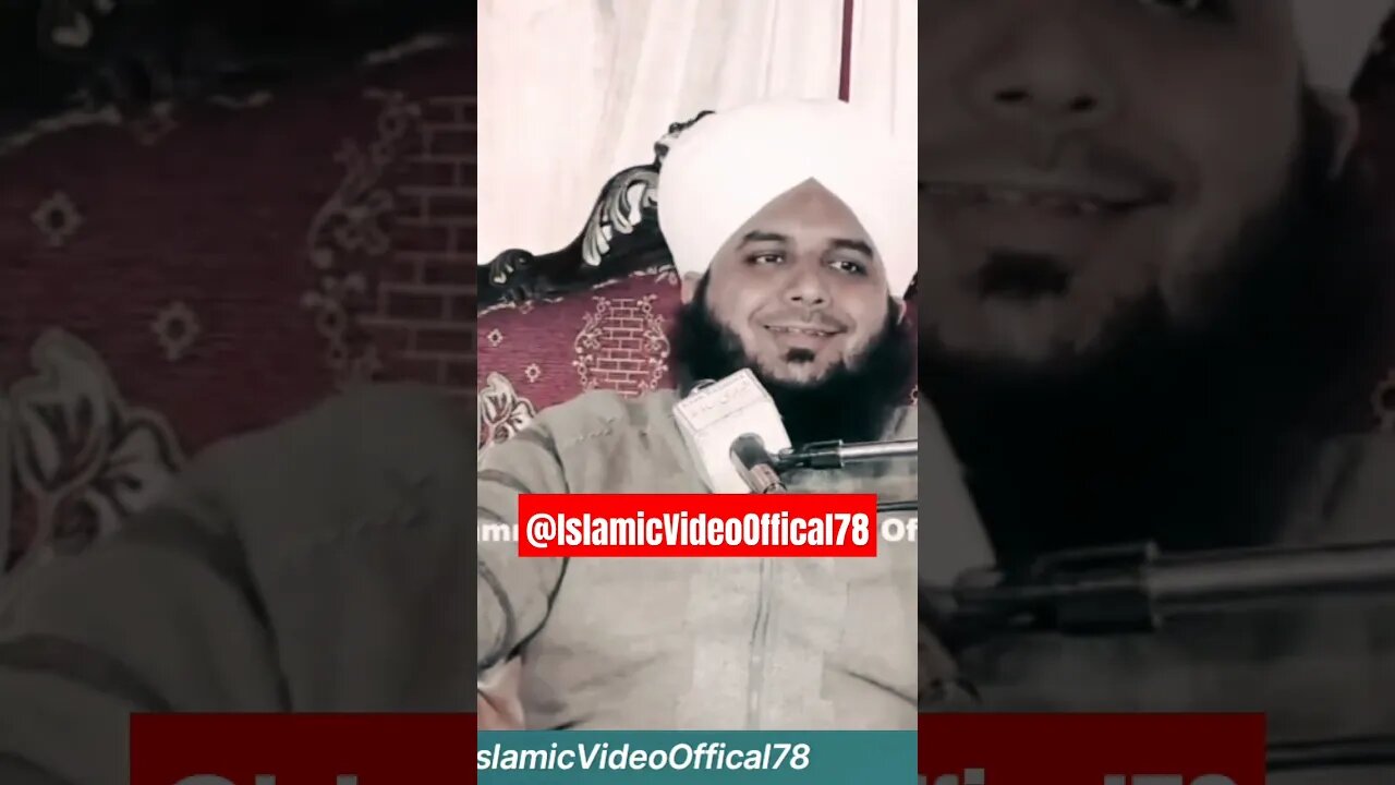 حضرت غوث پاک کا واقعہ۔۔ #ajmalrazaqadri #religion #bayan #islamicvideo