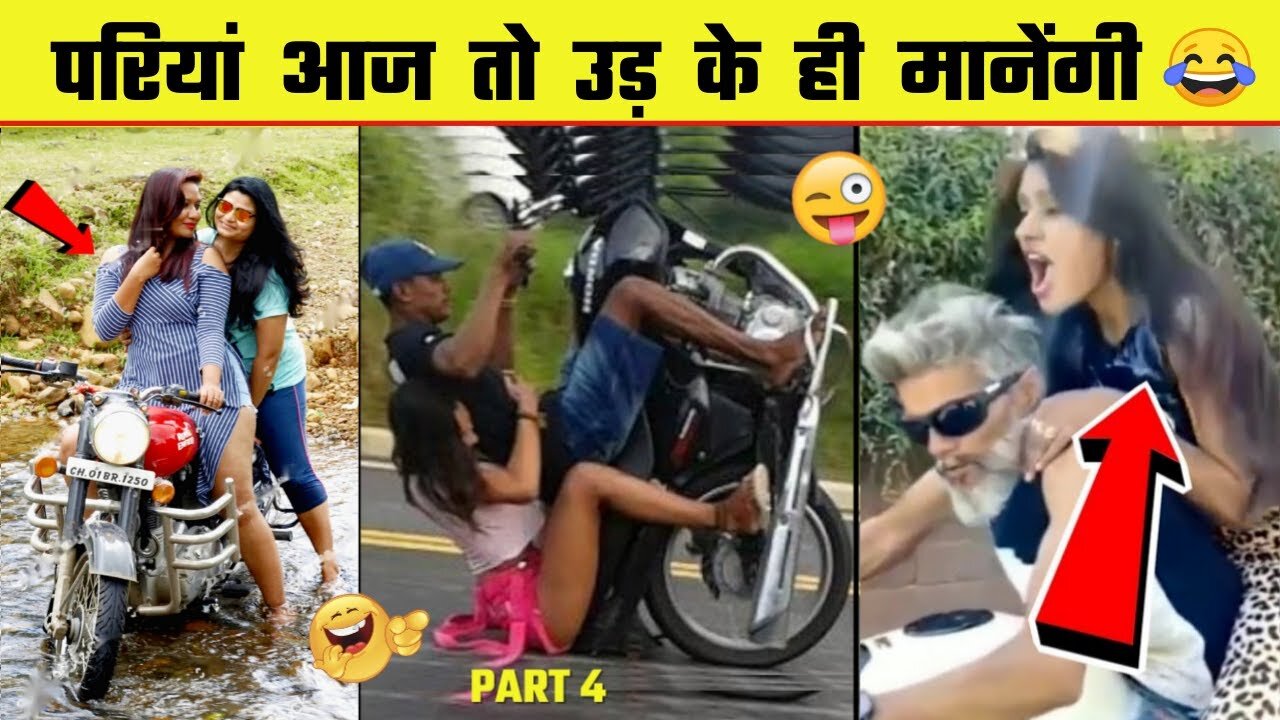 पापा की परी को लगा इंजेक्शन! FUNNIEST PAPA KI PARI