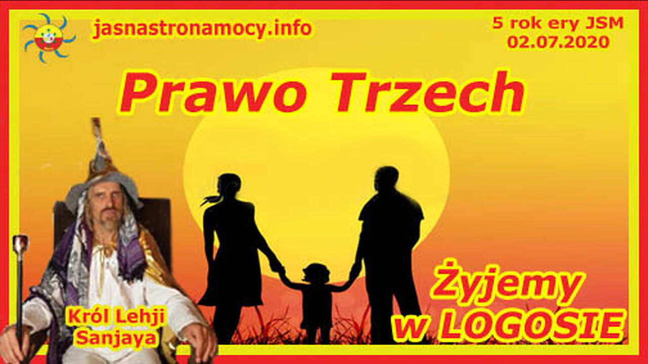 Prawo Trzech – Żyjemy w Logosie!