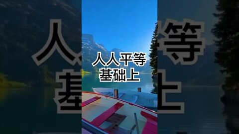 一句话开悟20220724