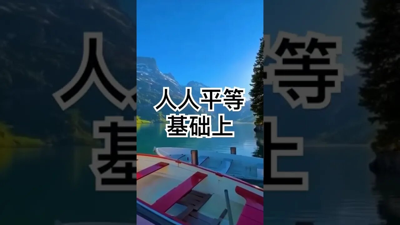 一句话开悟20220724