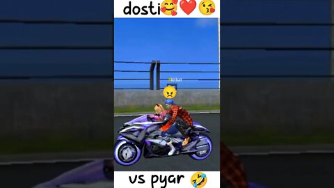 Dosti🥰vs pyar🤣|share with your friends 😘#freefire#shorts#new#friendship#friends#love#funny#bff