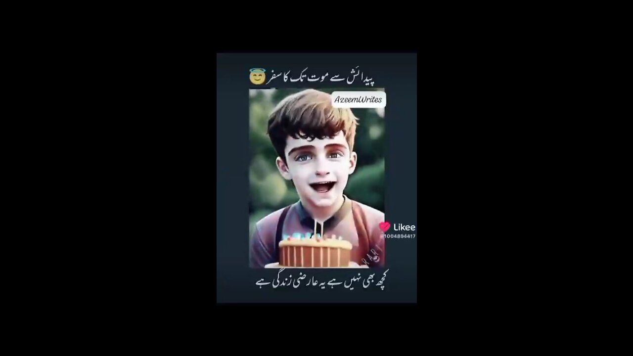Logical answer to non Muslim