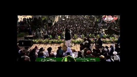 peer sayyed zaheer ul Hassan Shah sab talk about hafiz saad hussan rizvi | urs ameer ul mujahideen |