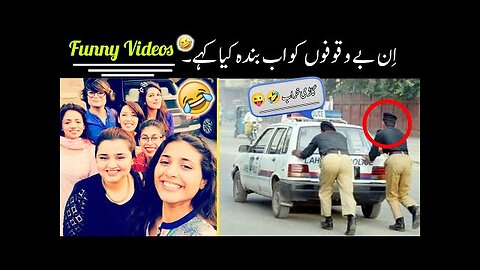Most Funny And Viral Moments On Internet 😅 | funny video 😜