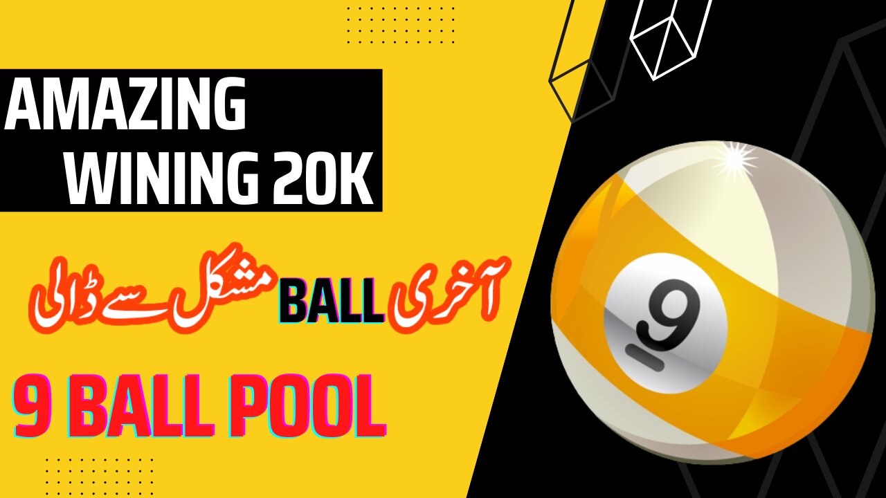 Win 9 Ball Pool | 8 Ball Pool | | Win 20K Coins |