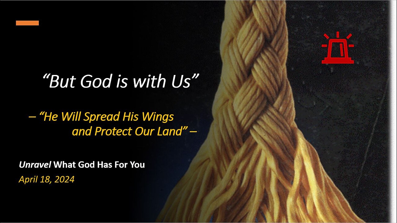 But God Is With Us (Apr 18, 2024)