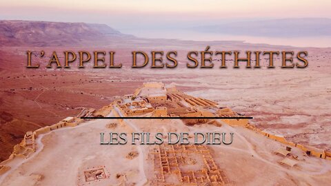 Les Fils de Dieu - #1 L'Appel des Séthites - Olivier Dubois