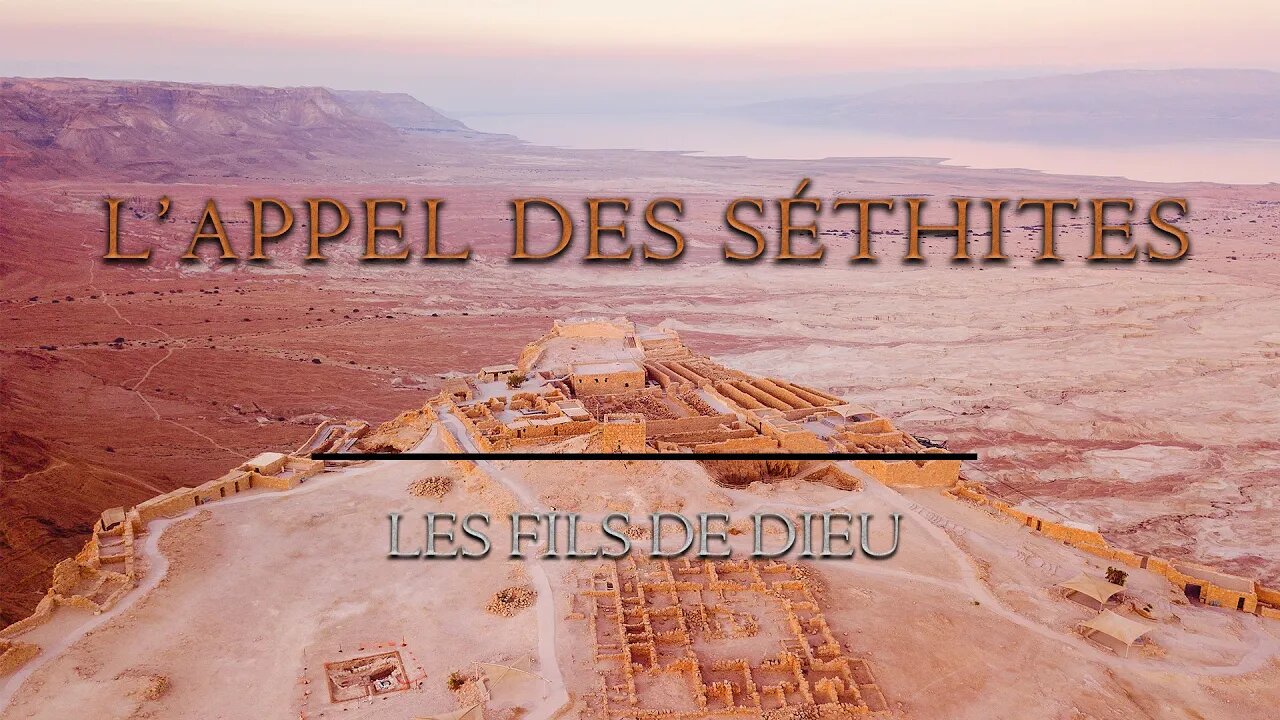 Les Fils de Dieu - #1 L'Appel des Séthites - Olivier Dubois