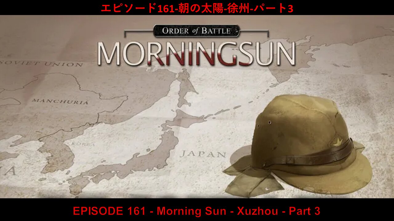 EPISODE 161 - Morning Sun - Xuzhou - Part 3