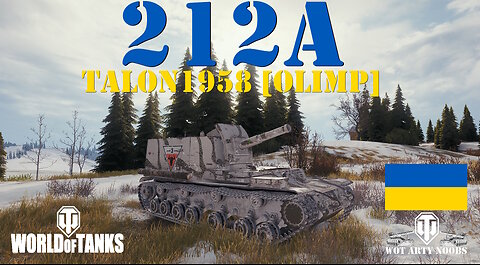 212a - talon1958 [OLIMP]