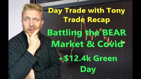 Day Trade With Tony Trade Recap $AERC, $AGRX, $AMC & $KZR For $12k GREEN Day.