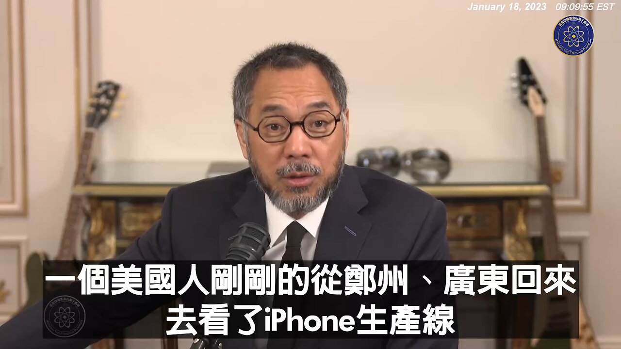 郭文贵先生2023年1月18日爆料： 抢走裕达中原佛手的人只有4个结局