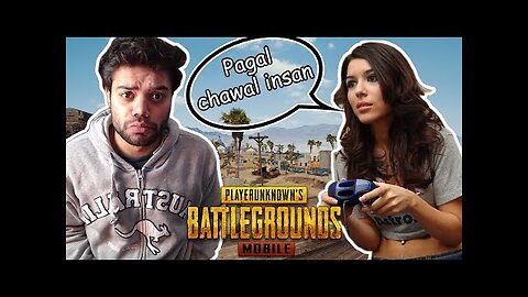 Getting Roasted By Random Girls In PUBG Mobile | DUCKY BHAI