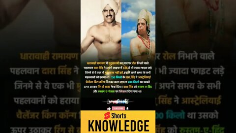 Motivational Quotes Intresting Facts lifestyle & research #shorts #ytshorts #knowledge #motivation