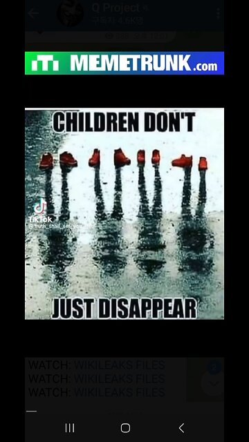 붉은 구두. 기억해야 합니다. 240711