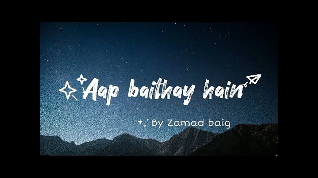 Aap baithay hain by Zamad baig | Dhaani OST