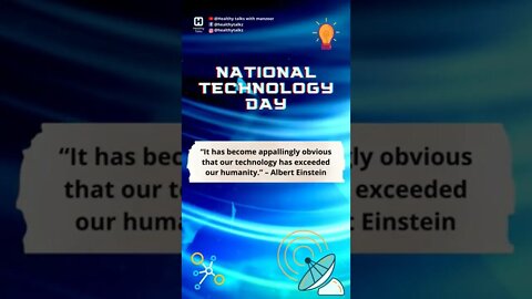 National Technology Day #shorts