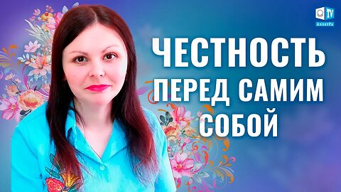 Быть Личностью. Life Vlog