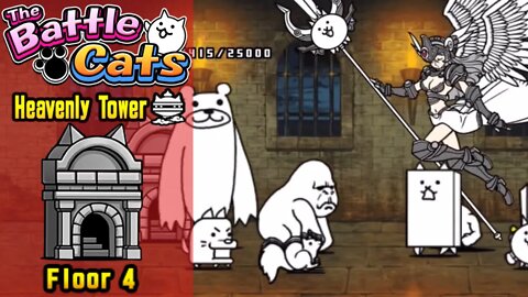 The Battle Cats - Heavenly Tower - Floor 4