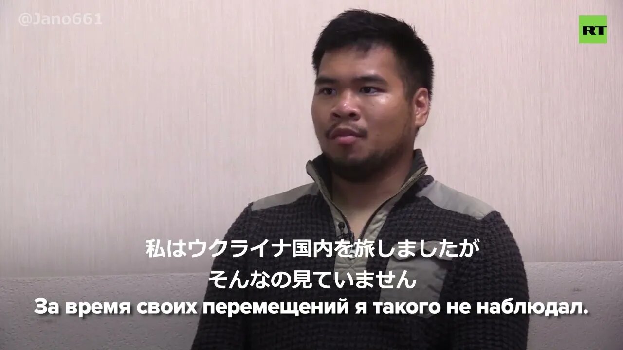 【捕虜証言】ロシアに捕まったアメリカ人捕虜【jano字幕動画】